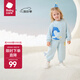 babycare兒童衛(wèi)衣奧粒絨男童秋裝女童春秋款2024新款寶寶加絨上衣 哈沃伊松石藍(lán) 90cm 僅上衣/褲子需另拍