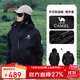 駱駝[迪麗熱巴同款]沖鋒衣女三合一戶(hù)外暴雨級防水防風(fēng)外套登山服男
