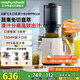 摩飛電器原汁機(jī)榨汁機(jī)渣汁分離 大口徑免切家用多功能鮮榨炸果汁機(jī)大容量全自動(dòng)壓榨水果蔬菜榨汁杯MR9902 椰奶白