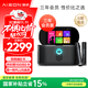 愛(ài)暢（AISON）K50K歌音箱三年會(huì )員版 家庭ktv麥克風(fēng)一體機戶(hù)外點(diǎn)歌機樂(lè )器音箱露營(yíng)神器踏青送禮禮物