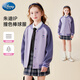 迪士尼女童棒球服外套秋女孩秋裝上衣女寶兒童外套朱迪棒球服 霧霾紫140