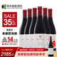霓愛(ài)思（NEIL ELLIS）老藤歌海娜干紅葡萄酒2019年份 南非原瓶進(jìn)口紅酒 整箱裝750ml*6支丨中秋禮品推薦