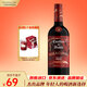 紅魔鬼嘉年華狂歡系列混釀半甜紅葡萄酒單瓶 智利原瓶進(jìn)口紅酒