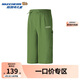 Skechers斯凱奇童裝男女童緊身褲夏季兒童七分褲戶外休閑運動褲P225K022