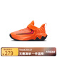 NIKE【滔搏】兒童籃球鞋GIANNIS IMMORTALITY4PS小童運動鞋IH7665-800 IH7665-800 31