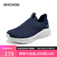 斯凱奇（Skechers）男鞋秋季網(wǎng)面一腳蹬健步鞋軟底休閑運動鞋118107