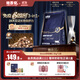 格吾安Boost 3-in-1?小圓盾烘焙貓糧全價(jià)鮮雞肉多重營(yíng)養免疫1.5kg*1袋