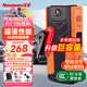 紐曼（Newsmy）【3C認證】V8汽車(chē)應急啟動(dòng)電源搭電寶汽車(chē)用12v車(chē)載電瓶充電寶摩托車(chē)輛強啟便攜戶(hù)外電源16000mAh