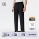 KOLON SPORT/可隆針織長褲 男子戶外松緊腰彈力接觸涼感防曬UPF50+褲子 LHLP5MN103-BK 黑色 L 175/82A