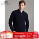 珍貝半高領(lǐng)拉鏈純羊絨衫男秋冬新款商務(wù)休閑針織衫保暖毛衣1155 新藏藍 L （115碼）