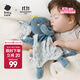 babycare嬰兒安撫玩具毛絨手指玩偶手偶玩具動(dòng)物手套可咬布偶七夕禮物 抗菌安撫手偶-諾菲【藍色】