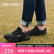 斯凱奇（Skechers）男鞋秋冬休閑鞋網(wǎng)面健步鞋軟底輕便戶(hù)外運動(dòng)鞋跑步鞋216281