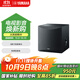 雅馬哈（YAMAHA）NS-SW050 音響音箱 家庭影院 有源重低音炮（8英寸/100W） 黑色