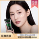 露韓飾Lohashill/露韓飾韓國原裝進(jìn)口遮瑕持久明星BB裸妝霜60ml