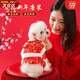 憨憨寵新年唐裝狗狗棉衣服冬季比熊小型犬衣服寵物泰迪衣服冬季過年四腳 新年裝白邊唐裝 S號(hào)建議體重3-5斤
