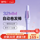 lena第3代自動(dòng)卷發(fā)棒32mm 卷發(fā)神器不傷發(fā)大卷大波浪懶人防燙兩用電動(dòng)卷發(fā)棒女 禮物Z3A加長(cháng)款 【懶人手殘自動(dòng)卷】智能恒溫護發(fā)Z3A