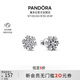 潘多拉（PANDORA）閃耀雪花耳釘925銀自然季度簡約精致高級生日禮物送女友