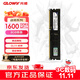 光威（Gloway）8GB DDR3 1600 臺式機內存條 戰將 普條 精選顆粒 CL11