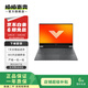 惠普（HP）光影精靈3/4/5/6/8系列 二手筆記本電腦 以質(zhì)檢報告為準 光影精靈 6系列