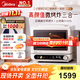 美的（Midea）國家補貼小滋味2.0微烤炸一體機 彩膜觸控變頻平板頂部烤管熱風(fēng)高顏值微波爐電烤箱空氣炸一體F15