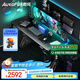 傲風(fēng)A4Pro電競桌國家補貼實(shí)木電動(dòng)升降電腦桌辦公桌1.6mRGB