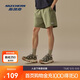 斯凱奇2025年夏季男子寬松運動(dòng)戶(hù)外短褲休閑干爽舒適防紫外線(xiàn)