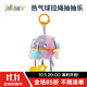 JOLLYBABY嬰兒抽抽樂(lè )手指精細玩具寶寶0-1歲抬頭練習掛件搖鈴拉拉樂(lè )6個(gè)月 熱氣球拉繩抽抽樂(lè )