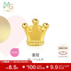 周生生黃金轉運珠愛(ài)情童話(huà)皇冠不含手鏈繩92313C定價(jià)