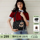 歐時(shí)納（JUST STAR）徐璐同款吐司包包女款2025年新款輕奢托特包單肩包七夕情人節禮物