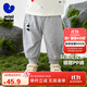 迷你巴拉男寶女寶褲子春秋新品兒童pp褲玩偶寶寶長(cháng)褲萌趣運動(dòng)褲
