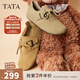他她（TATA）復古平底勃肯鞋女鞋休閑圓頭通勤單鞋秋新款CFZ01CM4 杏色 38
