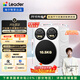 統帥（Leader）海爾【京東獨家首發(fā)】懶人三筒洗衣機Pro12.5公斤 XQGL125-MBDE699WU1 三桶 國家補貼 內衣褲分區