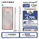 三星（SAMSUNG）Galaxy S25 Edge 5.8mm超纖薄機(jī)身 IP68耐用設(shè)計(jì) 驍龍8至尊版 2億像素拍照旗艦AI手機(jī) 鈦銀 12GB+512GB 官方標(biāo)配
