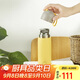 OPUS大容量陶瓷內膽保溫杯戶(hù)外便攜防漏水杯送禮隨行彈蓋杯定制