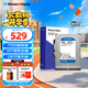 西部數據（WD）臺式機械硬盤(pán) WD Blue 西數藍盤(pán) 2TB 7200轉 256MB SATA DIY裝機電腦硬盤(pán) 3.5英寸 WD20EZBX