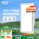 歐普（OPPLE）排氣扇衛(wèi)生間排風(fēng)扇集成吊頂換氣扇 HQ -JLZ601