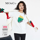 MO&Co.春夏刺繡字母彩繪草莓印花短袖純棉T恤圓領(lǐng)上衣摩安珂 日落白色-第2批 M 165