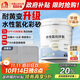 雨虹防水卡諾里水性氫化環(huán)氧彩砂美縫劑  迷霧灰3kg