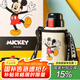 杯具熊（BEDDYBEAR）開口笑兒童雙飲保溫杯男女小學(xué)生寶寶吸管水杯送禮保溫壺女士杯子 浮雕復(fù)古舞蹈米奇600ml
