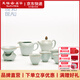 彼物天福茗茶汝窯香韻壺組 整套辦公家用陶瓷開(kāi)片可養高檔功夫茶具 汝窯香韻壺組 9件