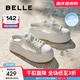 百麗（Belle）透氣網(wǎng)面包頭拖鞋女商場(chǎng)同款厚底休閑拖鞋D9L1DBH5 白色 36 (230mm)