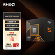 AMD 銳龍 5 9500F 處理器(R5) 4nm 6核12線(xiàn)程 加速頻率至高5GHz盒裝CPU 暢玩無(wú)畏契約/CSGO