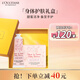 歐舒丹護手霜禮盒櫻花手霜30ml+玫瑰/櫻花香皂50g滋潤保濕生日禮物