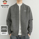 大嘴猴（paul frank）針織衫男士休閑毛衣男秋冬季保暖外套男裝棒球領(lǐng)上衣 灰色 XL