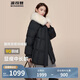 波司登反季冬季羽絨服女款短款翻領(lǐng)大毛領(lǐng)新國標90絨商場(chǎng)同款外套