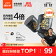 康比特純肌酸粉99.97%高純一水肌酸進口原料100g*3白桃荔枝味