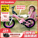 優(yōu)貝（RoyalBaby）兒童自行車5-9歲男女學(xué)生通勤鎂合金單車月亮系列 宇航員18寸粉色