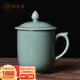 楓嵐情（FENGLANQ）龍泉窯青瓷茶杯徐建新大師辦公杯陶瓷會議杯泡茶杯帶蓋老板杯 將軍杯禮盒裝