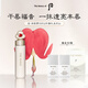 后Whoo潤唇膏口紅2件組合禮盒#333.3g+13ml*2護膚美白潤唇女生禮物