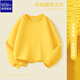 唐獅春季兒童衛衣薄款男女童長(cháng)袖運動(dòng)休閑純色上衣 檸檬黃 130